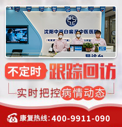2024ӭ꣺ưҽԺƼƣ-ԭЩأ
