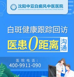 羫ѡưҽԺƶͯڰҽԺ